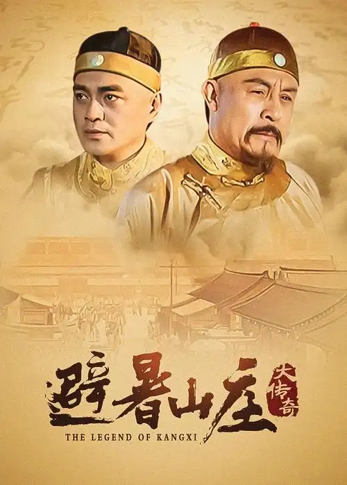 东京复仇者